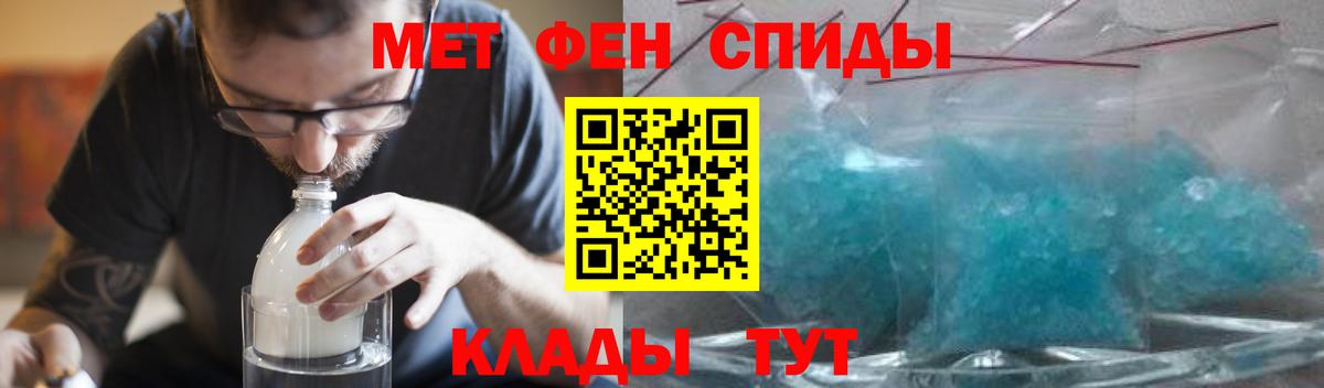 Каннабис  Наро-Фоминск  Меф МЯУ МЯУ кристаллы  Вход с VPN  Гашиш  ГАШИШ  Cocaine 