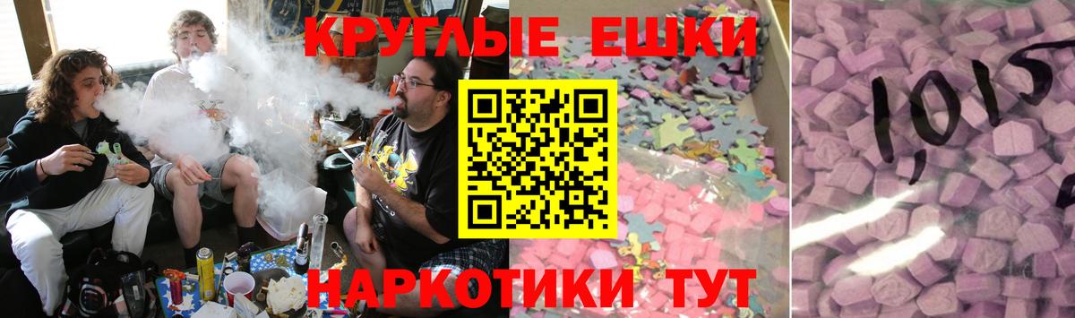 Ecstasy DUBAI Наро-Фоминск