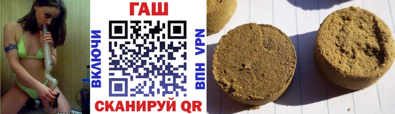 omg tor  Наро-Фоминск  Гашиш Изолятор 