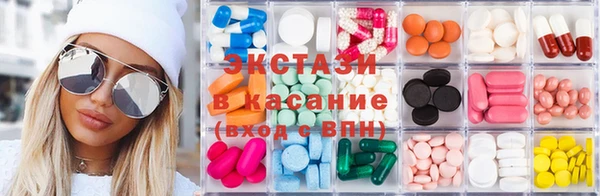 бошки Лихославль