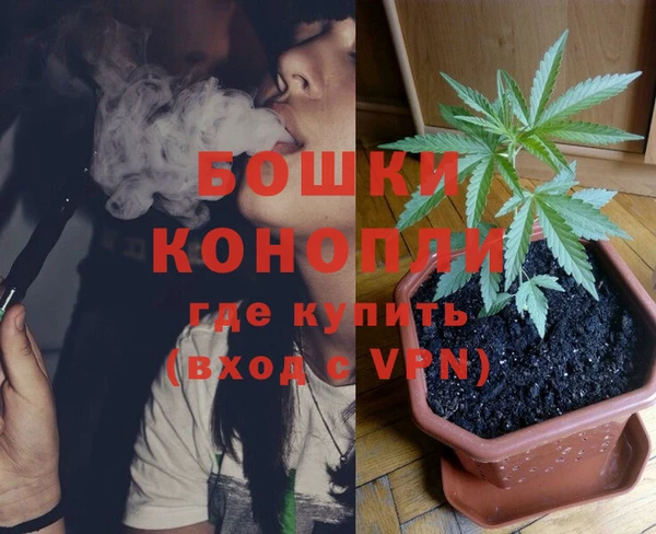 трава Лиски
