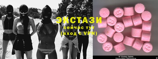 трава Лиски