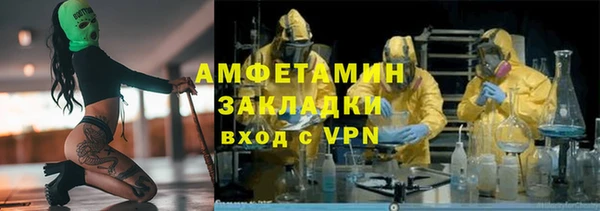 МДПВ Липки