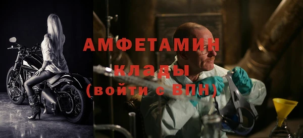 трава Лиски