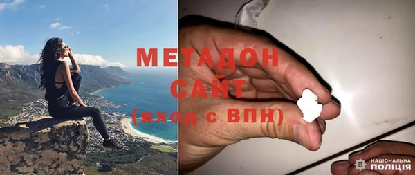 трава Лиски