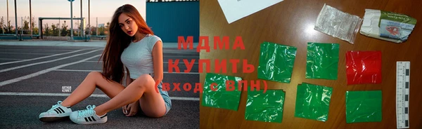 трава Лиски