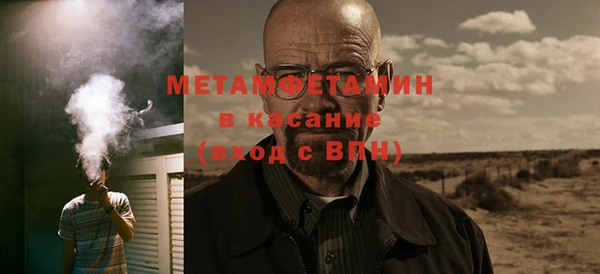 бошки Лихославль
