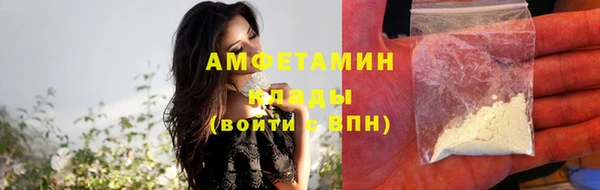трава Лиски