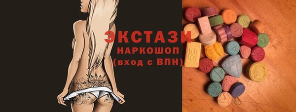 бошки Лихославль