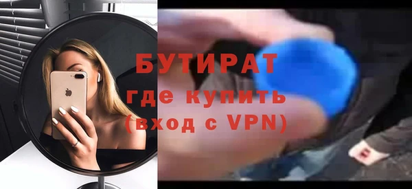 МДПВ Липки