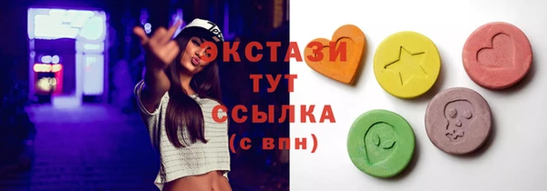 бошки Лихославль
