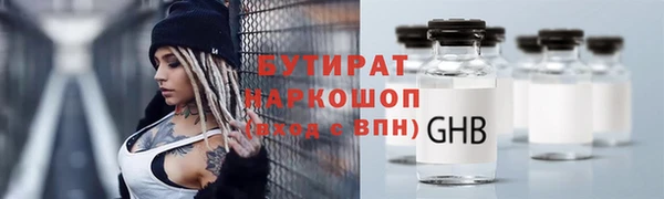 кокаин колумбия Вязники