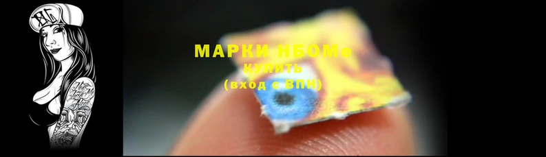 трава Лиски