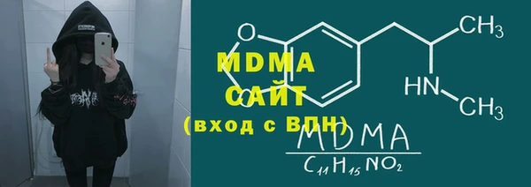 трава Лиски