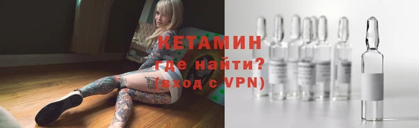 МДПВ Липки