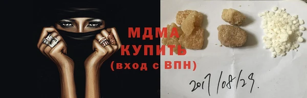 трава Лиски