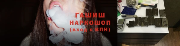 бошки Лихославль