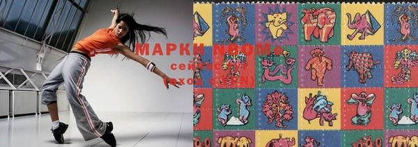 бошки Лихославль