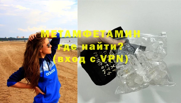 МДПВ Липки