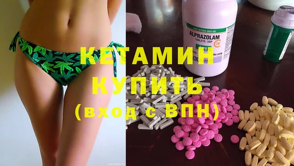 МДПВ Липки