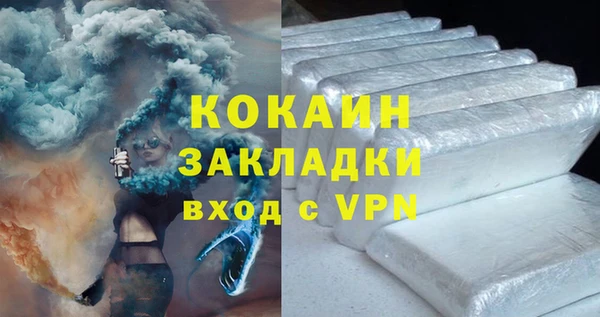 МДПВ Липки