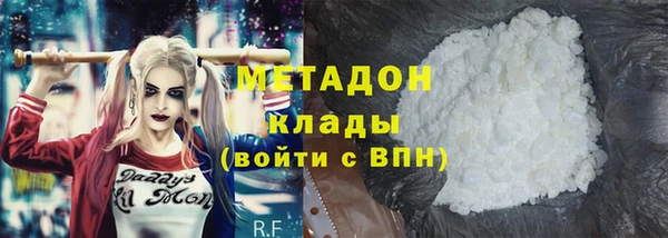 МДПВ Липки