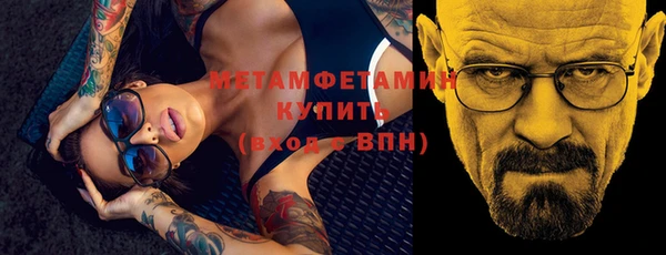 бошки Лихославль