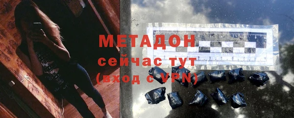 бошки Лихославль