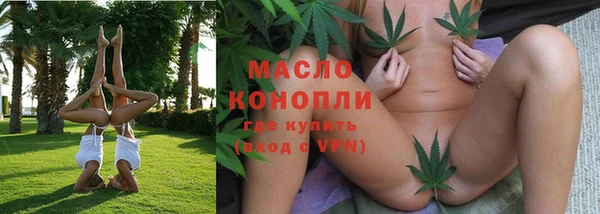 трава Лиски