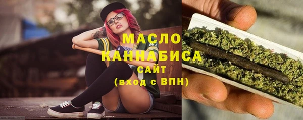 бошки Лихославль