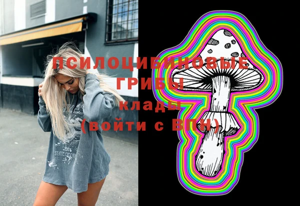 трава Лиски