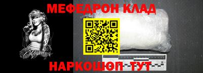 кокаин перу Аргун