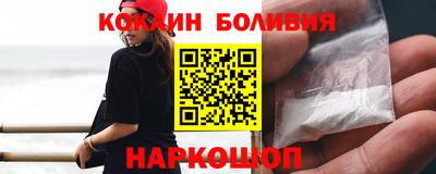 прущая мука Кинель