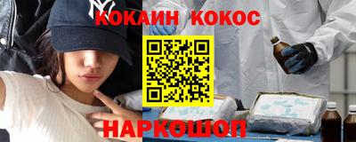 амфетамин Апрелевка