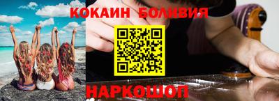 гашик Кимры
