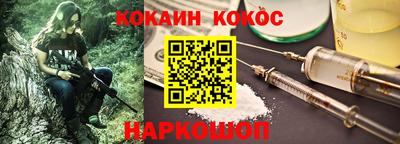 гашик Кимры