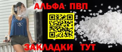 мяу мяу мука Кингисепп