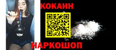 гашик Кимры