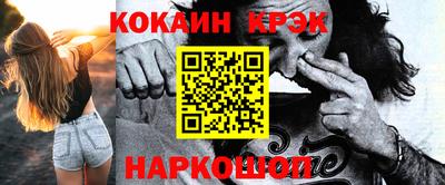 гашик Кимры
