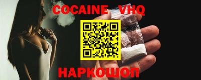 прущая мука Кинель