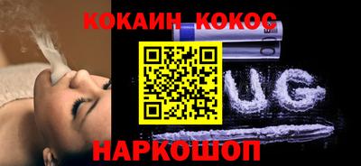 гашик Кимры