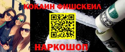 прущая мука Кинель