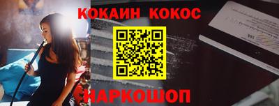 амфетамин Апрелевка