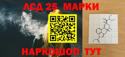 амфетамин Апрелевка