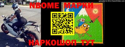 гашик Кимры