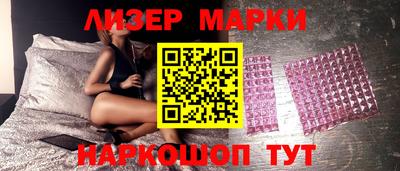 прущая мука Кинель