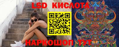 кокаин перу Аргун