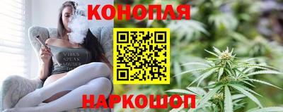 гашик Кимры