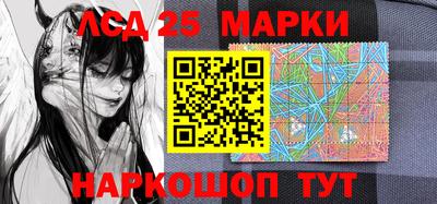 кокаин перу Аргун