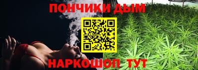 амфетамин Апрелевка